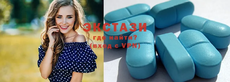 Ecstasy 99%  гидра зеркало  Чапаевск  как найти закладки 